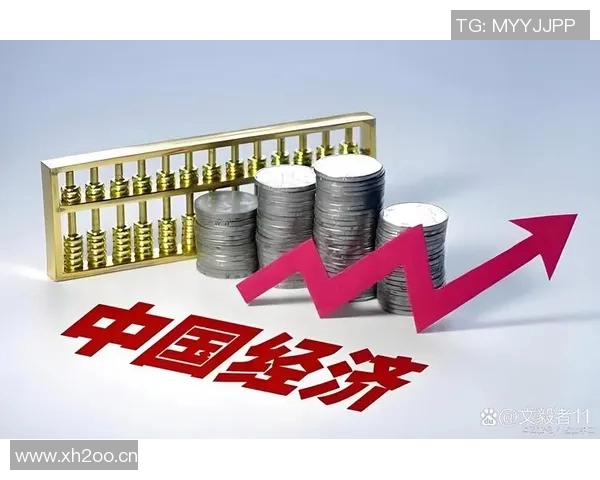 以交易为核心推动力探索全球市场经济发展新机遇与挑战